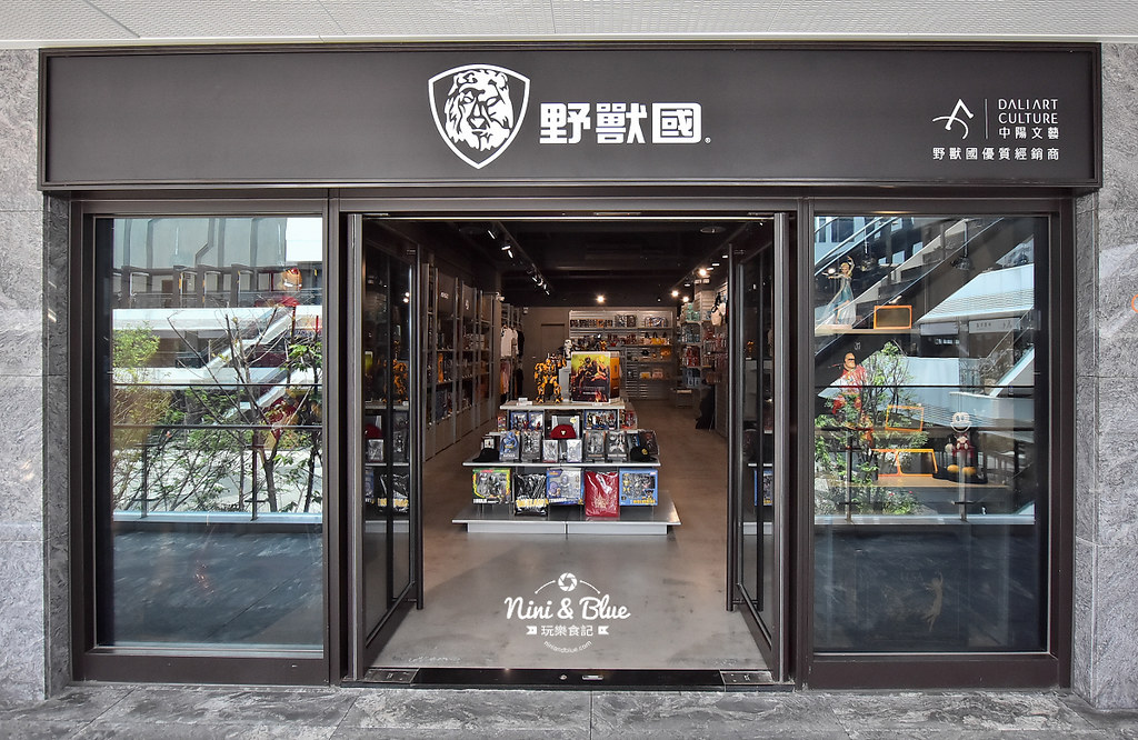 野獸國.台中軟體園區01