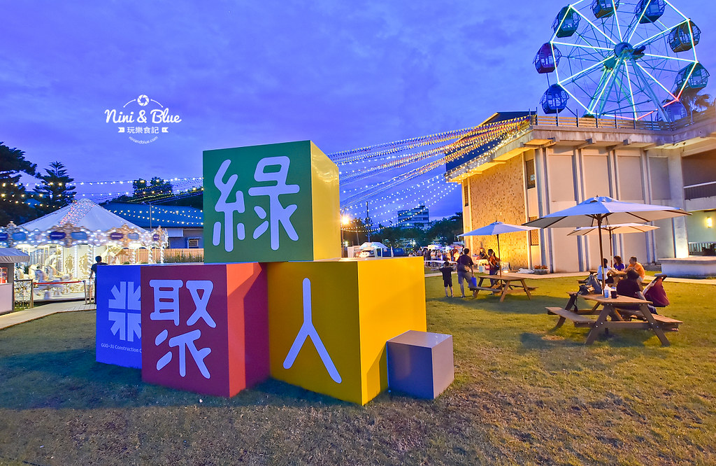 豐原摩天輪 國聚建設 綠聚人12