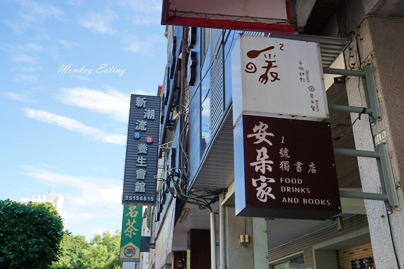 DSC00194
