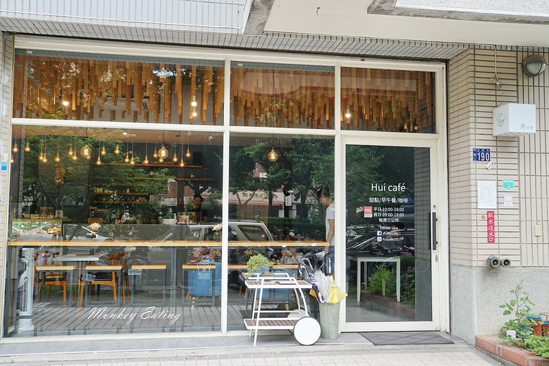 【台中北區】卉HUI Café法式甜點早午餐|藏身街巷優雅法式早午餐|手作法式甜點|近台中二中 @Nini and Blue 玩樂食記 DSC00402
