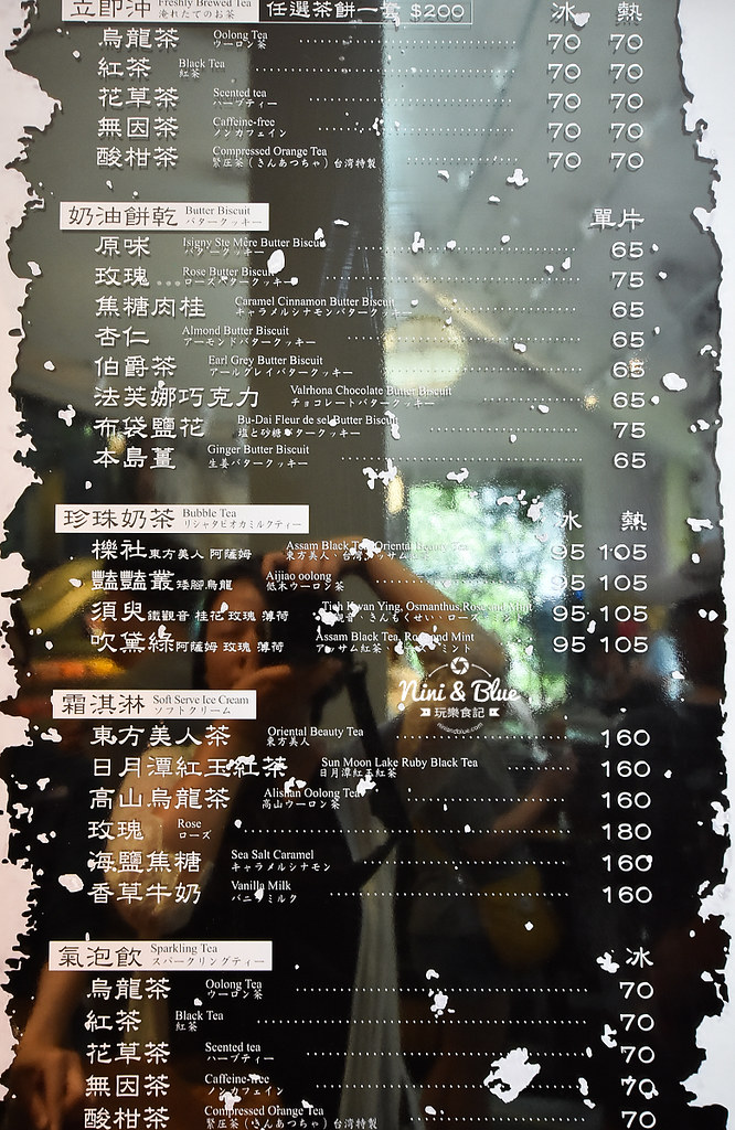 櫟社 台中景點 台中公園 日出集團16