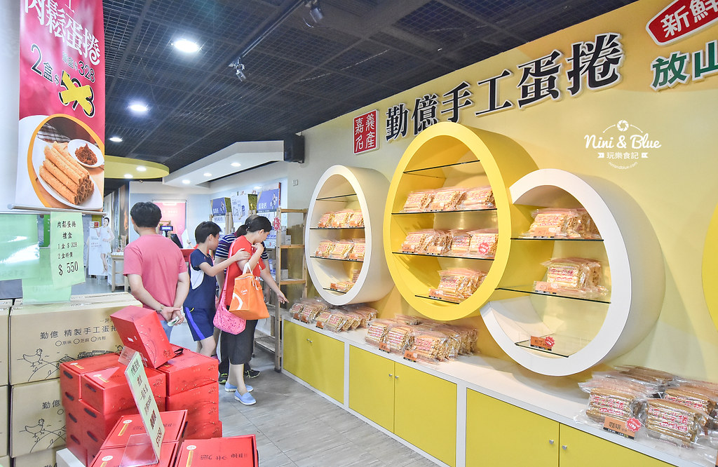 嘉義親子景點 觀光工廠 勤億蛋品夢工場 滴雞精31
