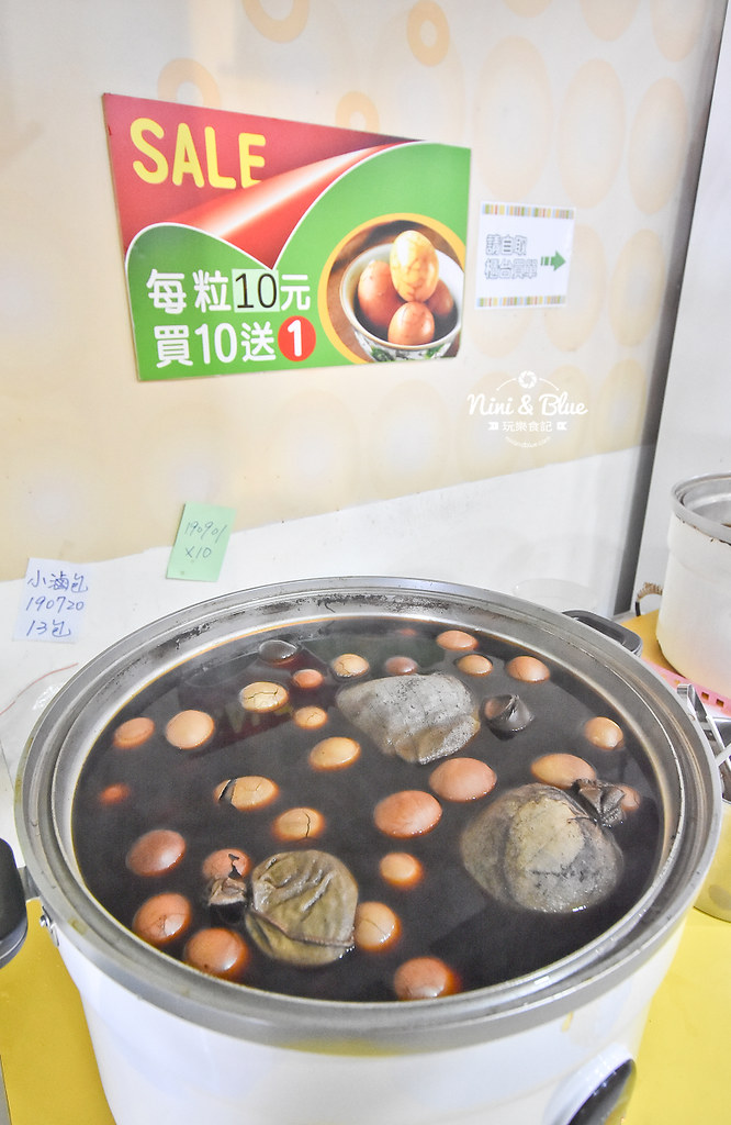 嘉義親子景點 觀光工廠 勤億蛋品夢工場 滴雞精30