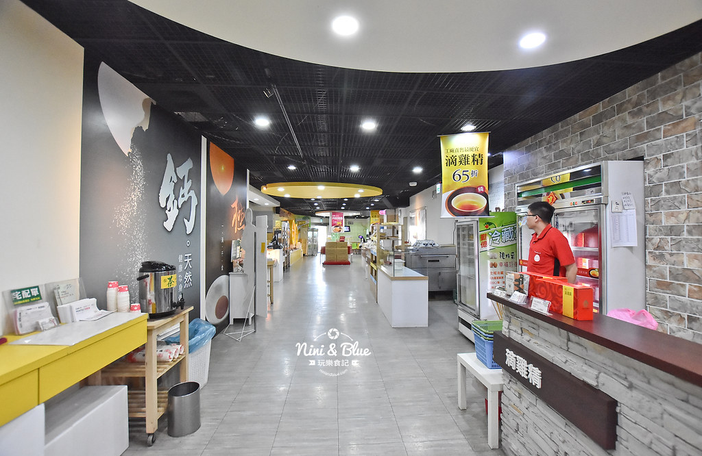嘉義親子景點 觀光工廠 勤億蛋品夢工場 滴雞精14