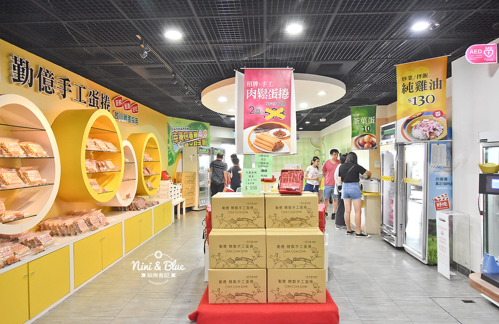 嘉義親子景點 觀光工廠 勤億蛋品夢工場 滴雞精32