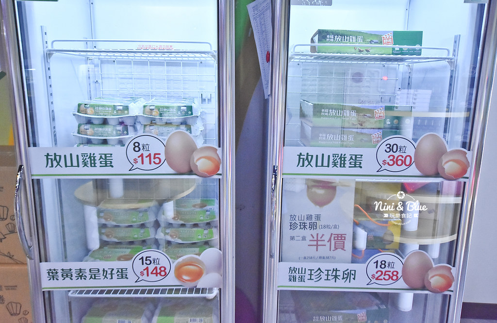 嘉義親子景點 觀光工廠 勤億蛋品夢工場 滴雞精28