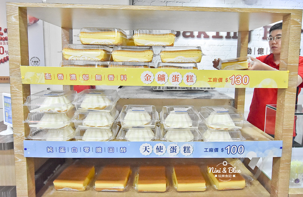 嘉義親子景點 觀光工廠 勤億蛋品夢工場 滴雞精20