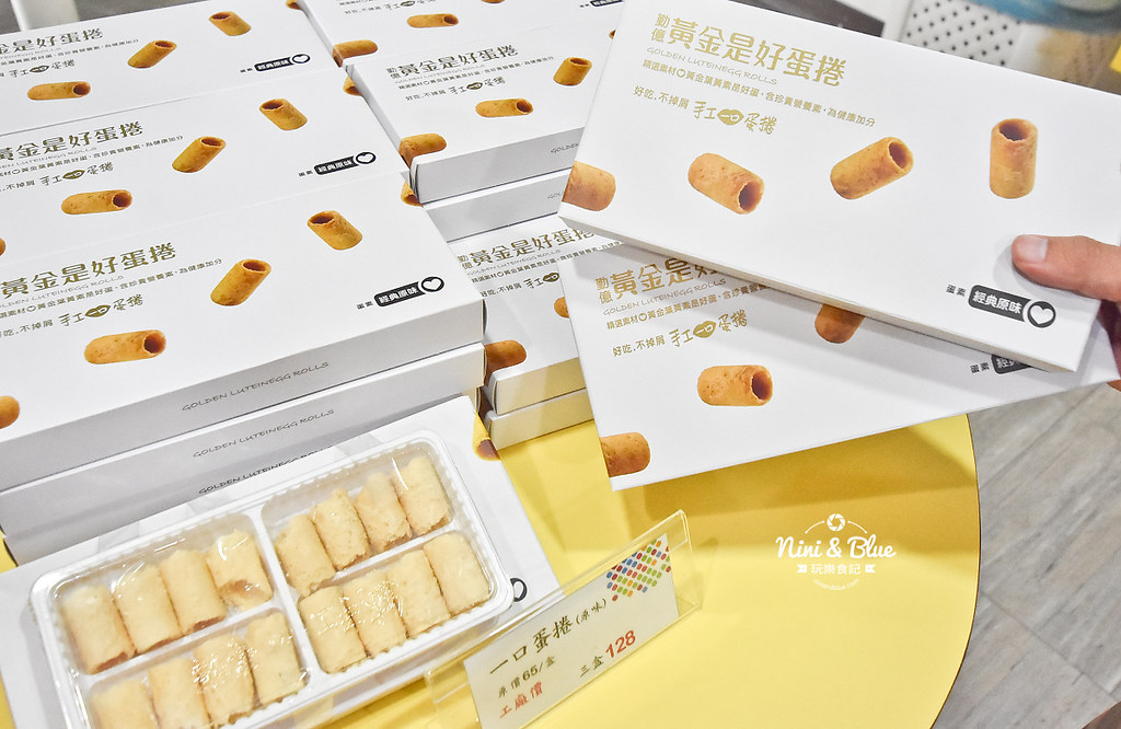 嘉義親子景點 觀光工廠 勤億蛋品夢工場 滴雞精26