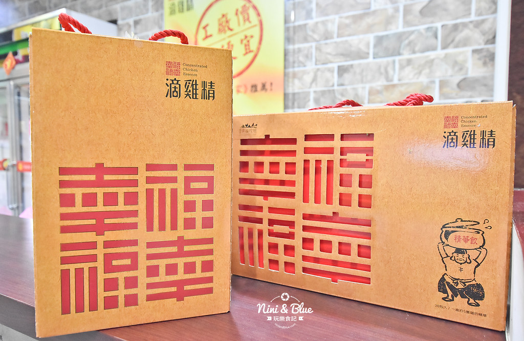 嘉義親子景點 觀光工廠 勤億蛋品夢工場 滴雞精17