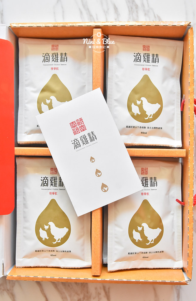 滴雞精推薦 勤億蛋品夢工場03