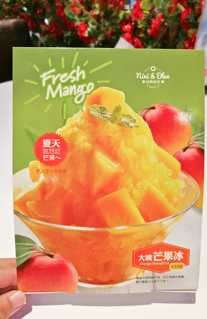 瓦城泰國料理菜單 台中泰式料理03