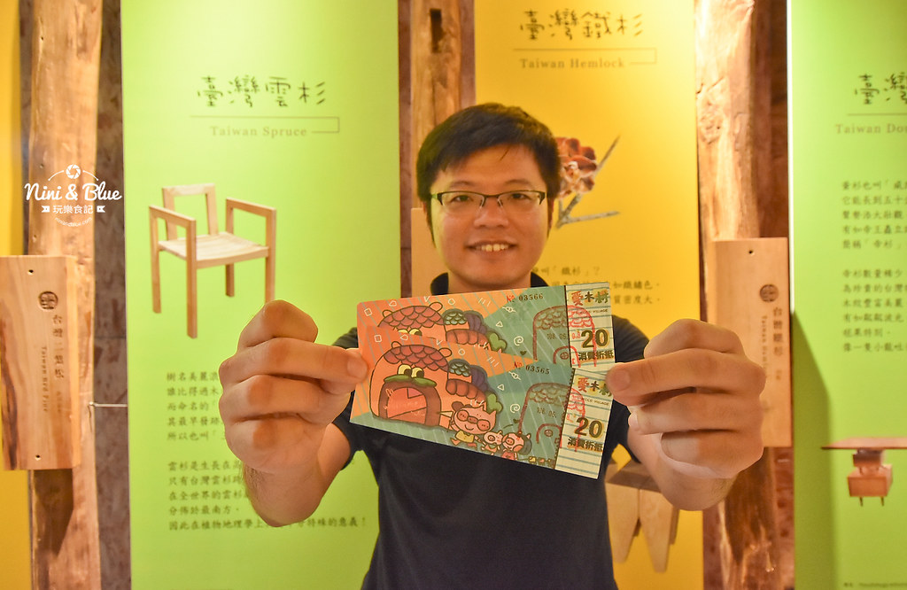 嘉義景點 愛木村觀光工廠 親子DIY28