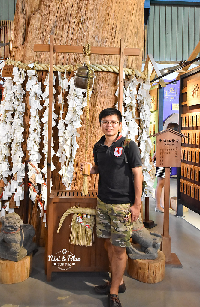 嘉義景點 愛木村觀光工廠 親子DIY26