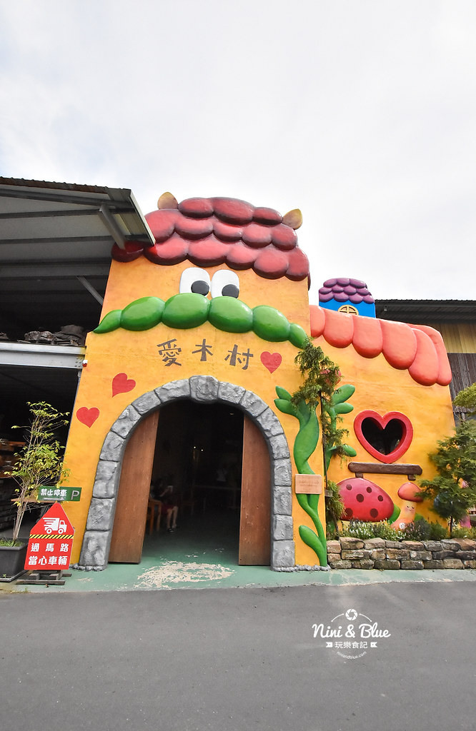 嘉義景點 愛木村觀光工廠 親子DIY03
