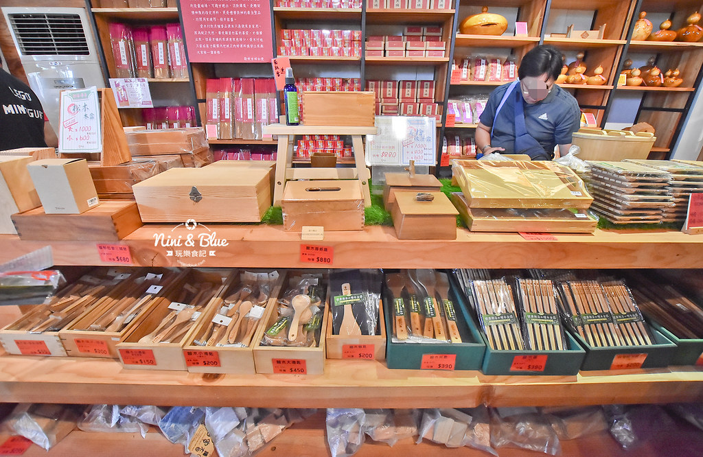 嘉義景點 愛木村觀光工廠 親子DIY29