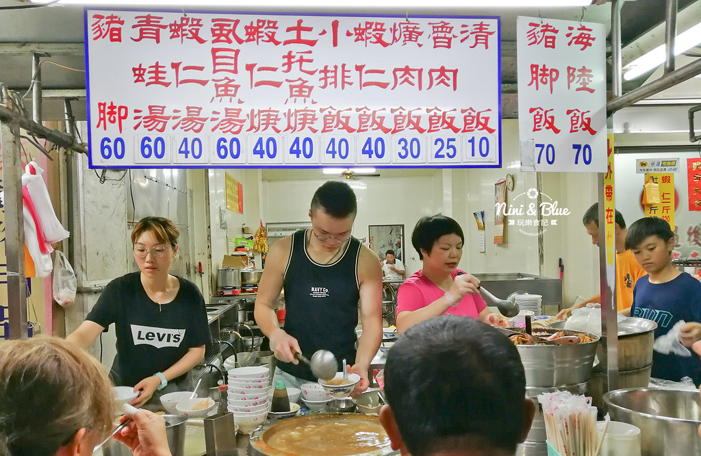 雲林北港美食 一郎土魠魚羹 青蛙湯 豬腳飯 朝天宮02