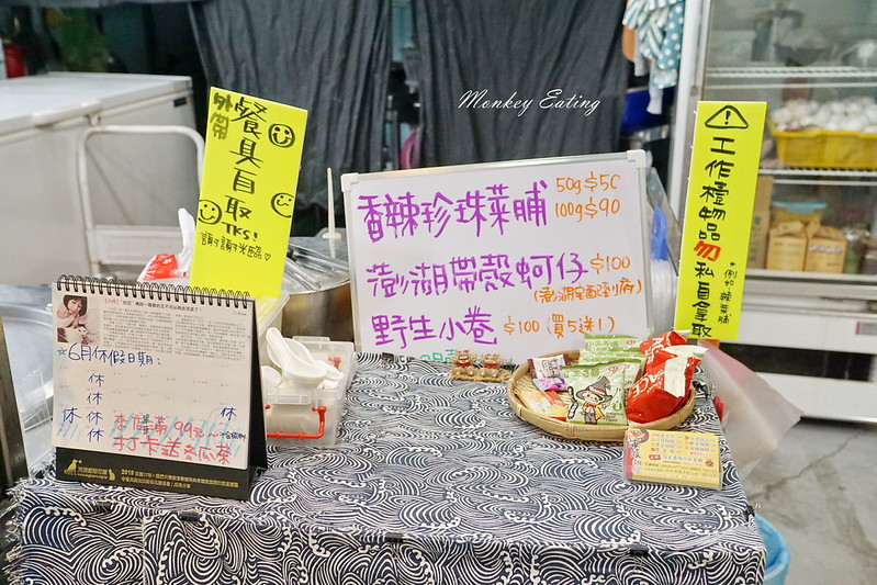 DSC01062