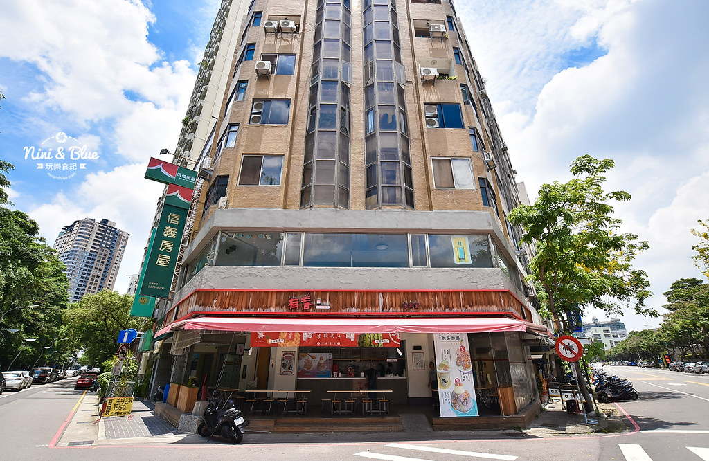 台中冰品 有春冰果室 科博館美食 咖啡甜點 台中冰品 有春冰果室 科博館美食 咖啡甜點01