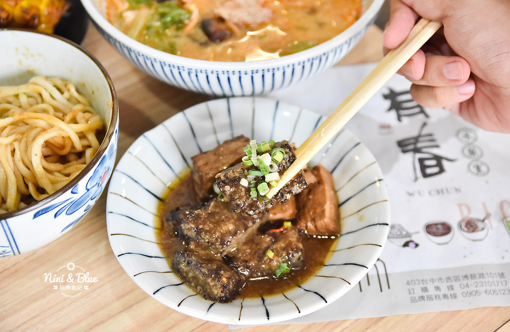 台中冰品 有春冰果室 科博館美食 咖啡甜點18