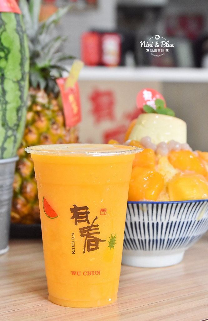 台中冰品 有春冰果室 科博館美食 咖啡甜點22