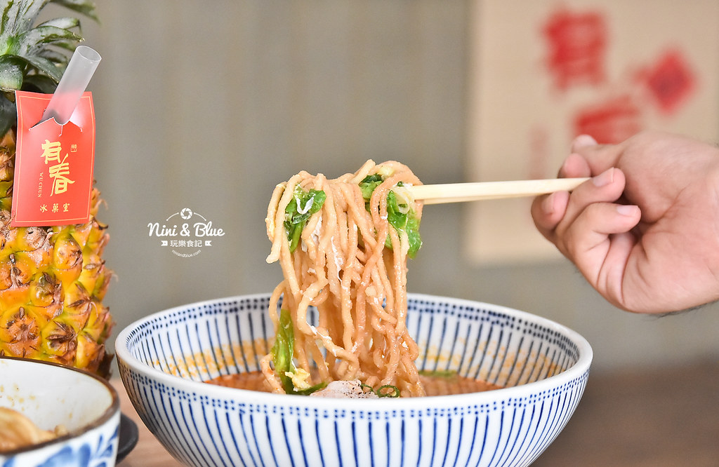 台中冰品 有春冰果室 科博館美食 咖啡甜點15