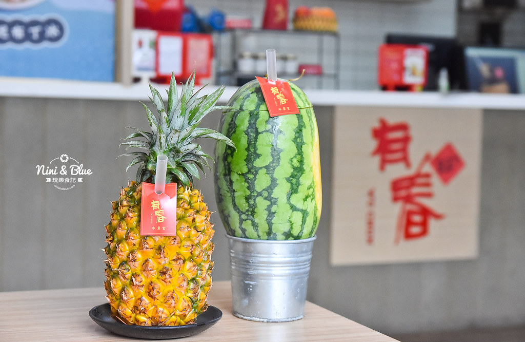台中冰品 有春冰果室 科博館美食 咖啡甜點08