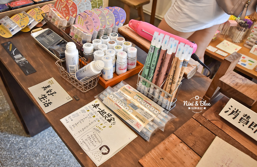 台中景點 審計新村 品墨良行 能藝文具 22