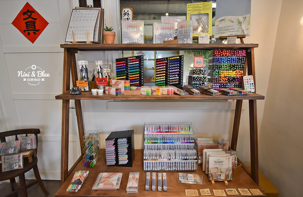 台中景點 審計新村 品墨良行 能藝文具 19