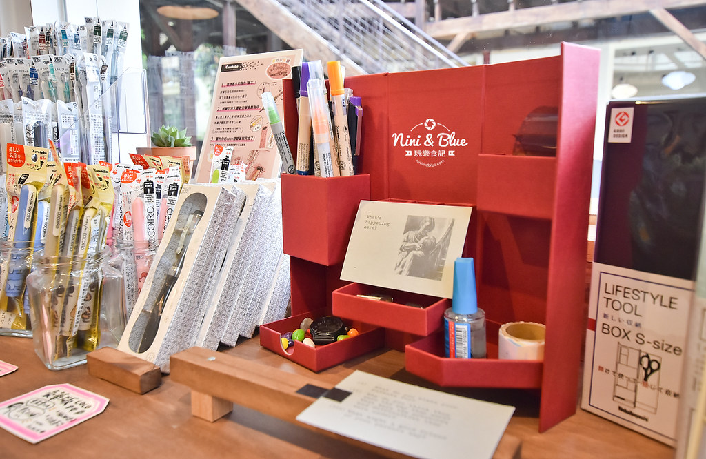 台中景點 審計新村 品墨良行 能藝文具 17