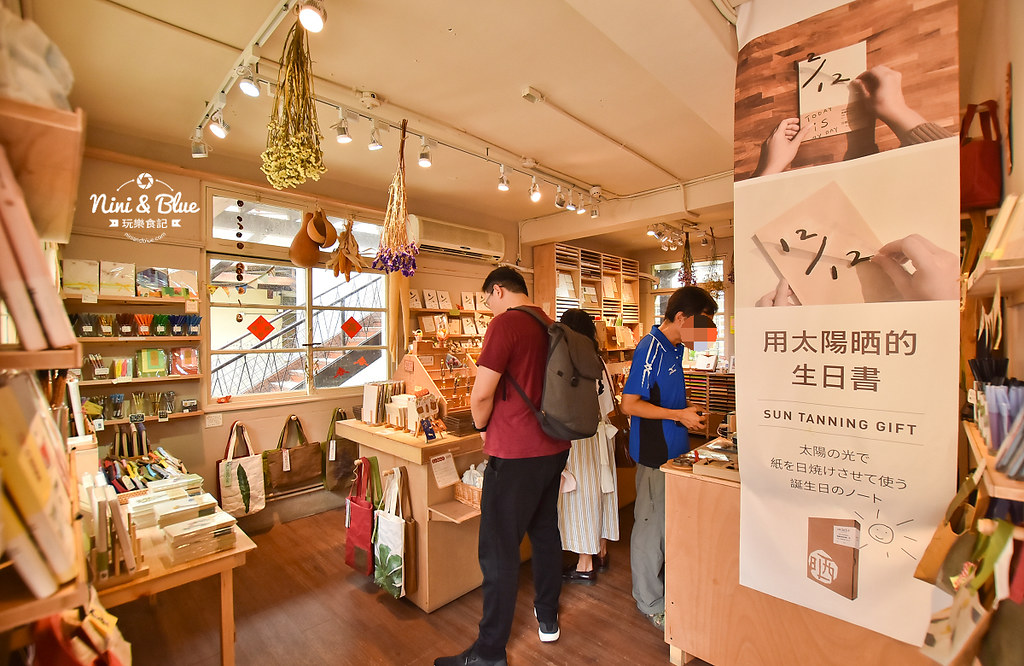 台中景點 審計新村 品墨良行 能藝文具 台中景點 審計新村 品墨良行 能藝文具 04