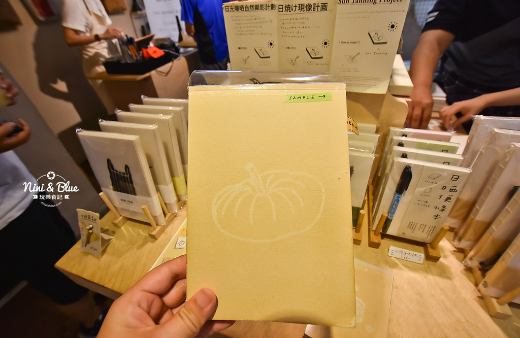 台中景點 審計新村 品墨良行 能藝文具 07