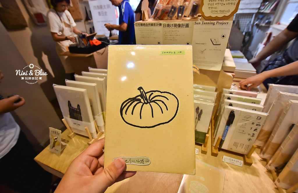 台中景點 審計新村 品墨良行 能藝文具 06