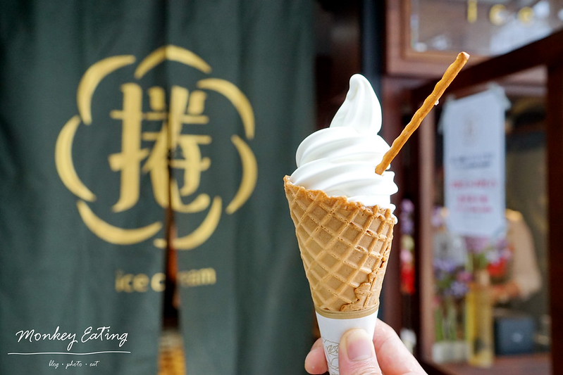 【台中豐原】花捲了霜淇淋│巷弄復古老宅冰品,好吃的手作霜淇淋、香酥雞蛋仔│近廟東商圈 @Nini and Blue 玩樂食記 DSC01200