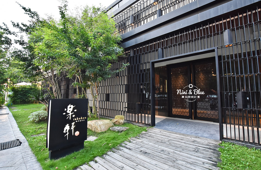 台中日本和牛 燒肉 樂軒 菜單 價位 台中日本和牛 燒肉 樂軒 菜單 價位 05