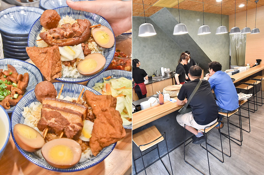 金爌 爌肉飯菜單 台中朝馬站美食37