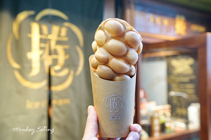【台中豐原】花捲了霜淇淋│巷弄復古老宅冰品,好吃的手作霜淇淋、香酥雞蛋仔│近廟東商圈 @Nini and Blue 玩樂食記 DSC01547