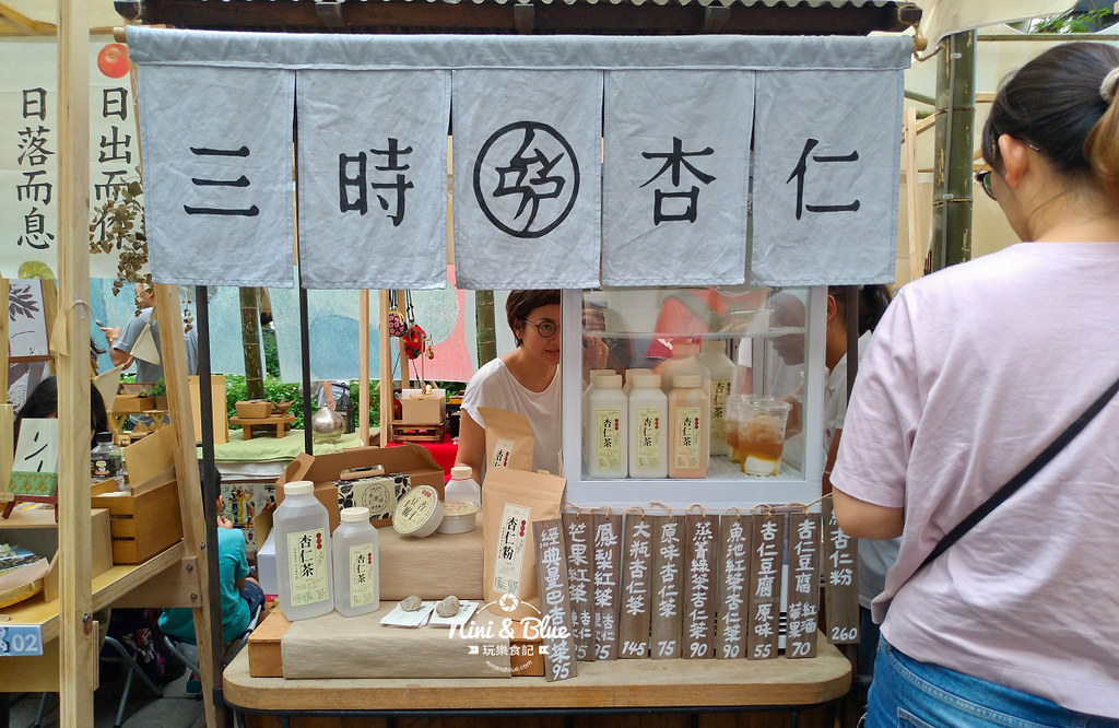 綠美丘市集.台中市集01