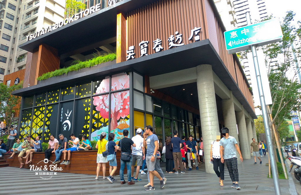 綠美丘市集.台中市集20