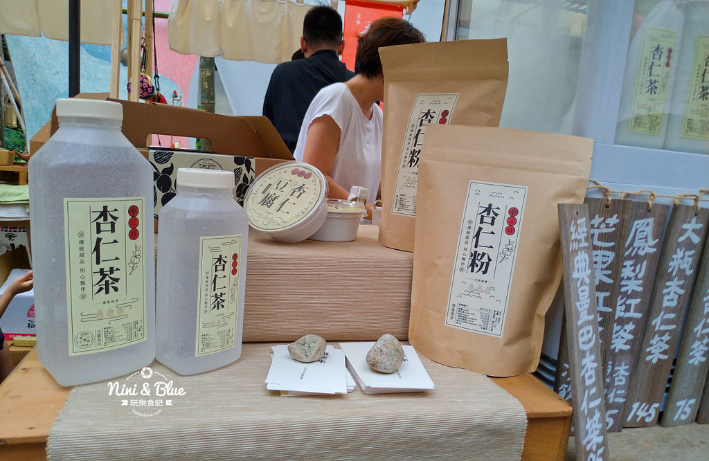 綠美丘市集.台中市集02 綠美丘市集.台中市集02