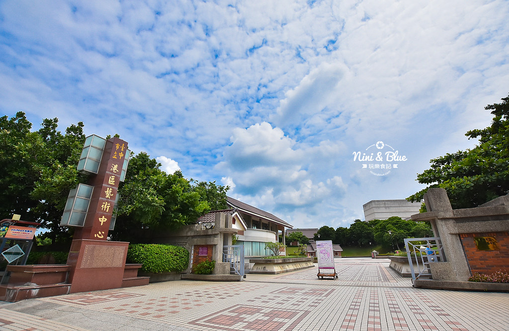 台中清水景點 港區藝術中心 附近 清水眷村08