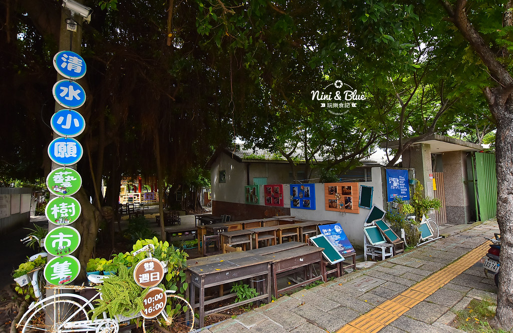 台中清水景點 港區藝術中心 附近 清水眷村06