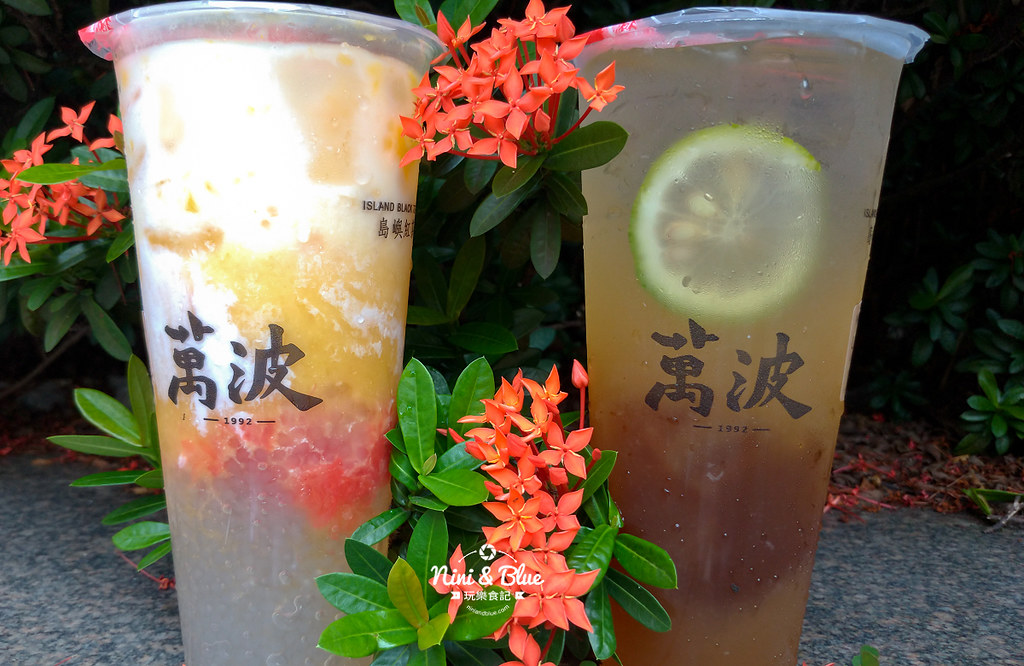 萬波島嶼紅茶.台中火車站03