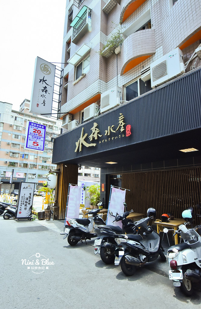 台中海鮮火鍋 水森水產03