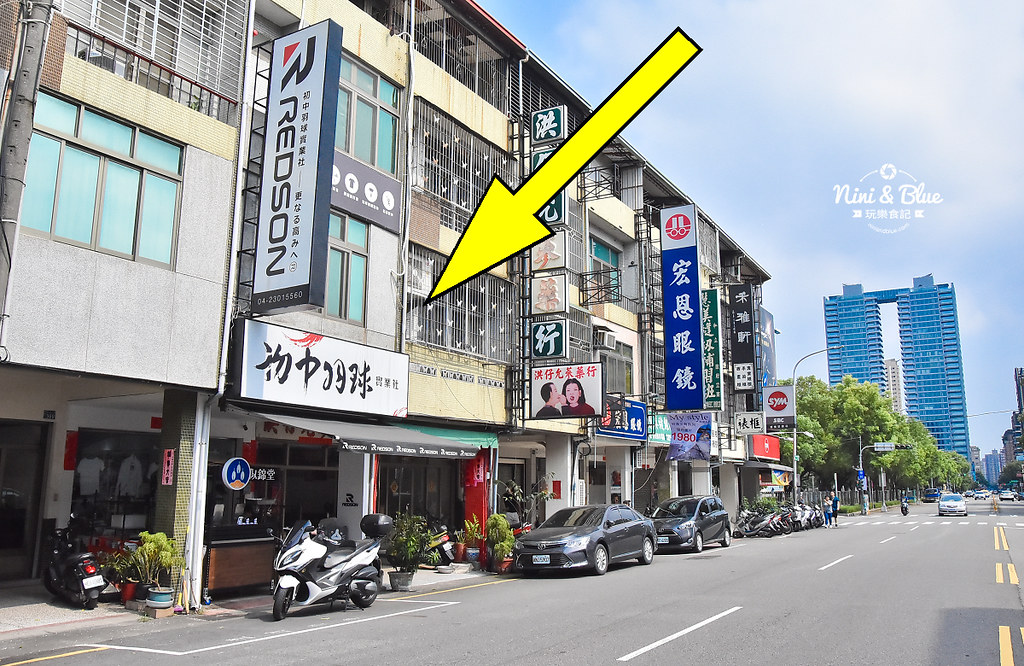 似錦堂 台中愛心手工蛋捲 伴手禮 審計新村18