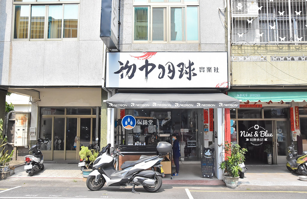 似錦堂 台中愛心手工蛋捲 伴手禮 審計新村17