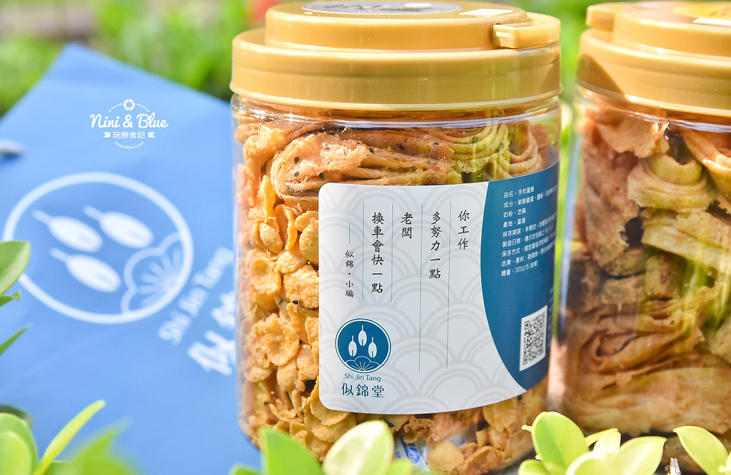 似錦堂 台中愛心手工蛋捲 伴手禮 審計新村21