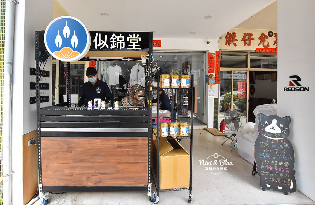 似錦堂 台中愛心手工蛋捲 伴手禮 審計新村03