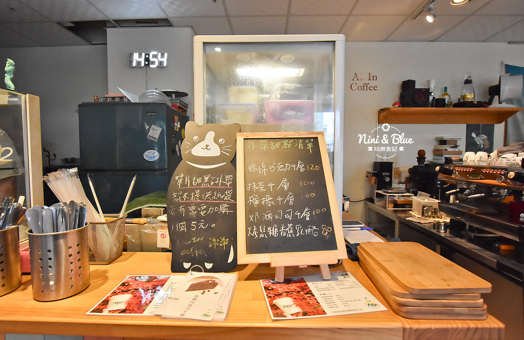 All in coffee 菜單 彰化員林不限時咖啡 插座03
