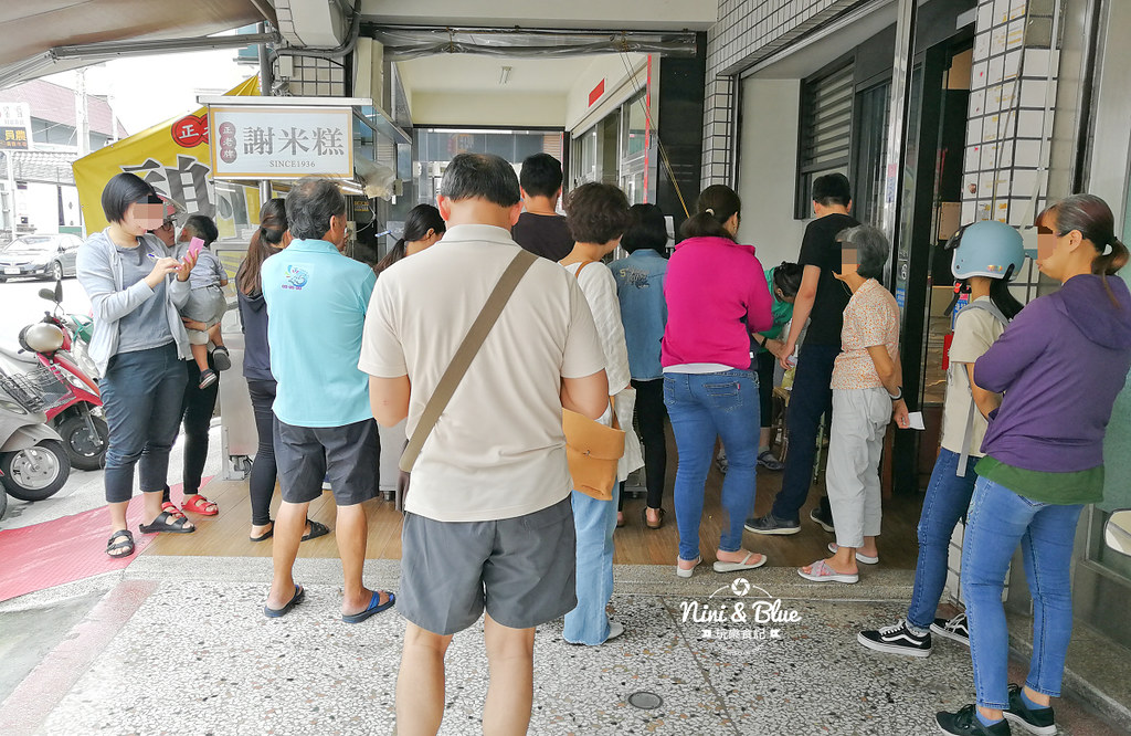員林 正老牌謝米糕 彰化美食小吃 員林 正老牌謝米糕 彰化美食小吃13