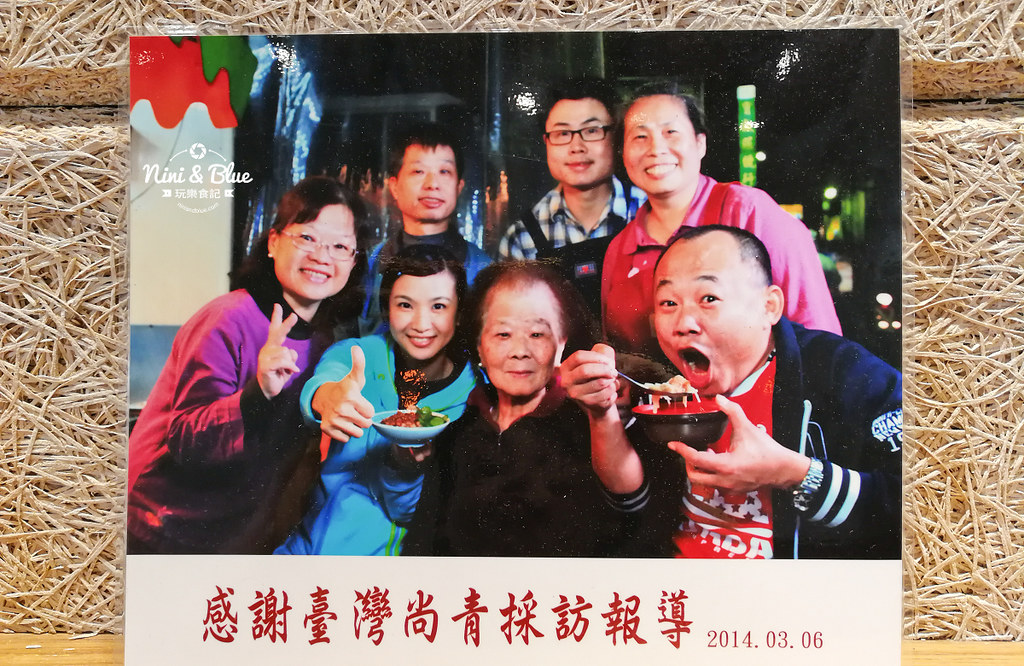員林 正老牌謝米糕 彰化美食小吃12